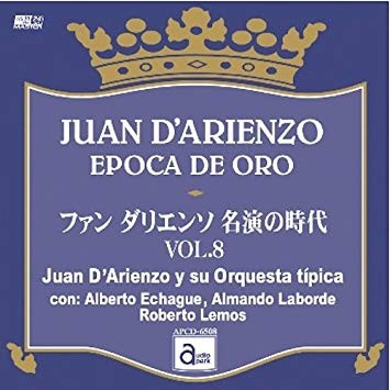 Epoca de oro, vol.8: Audio Park 6508