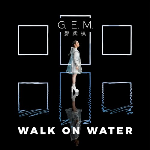 Walk on Water
