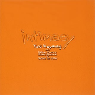 intimacy