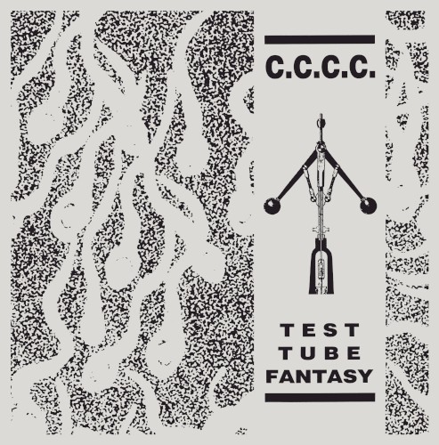 Test Tube Fantasy