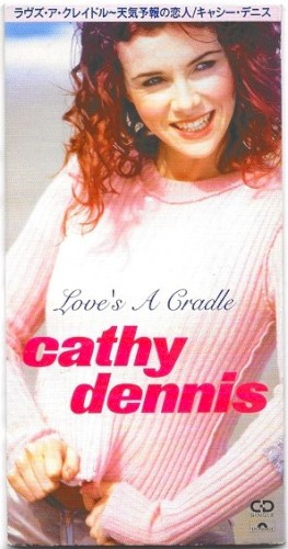 Love's a Cradle