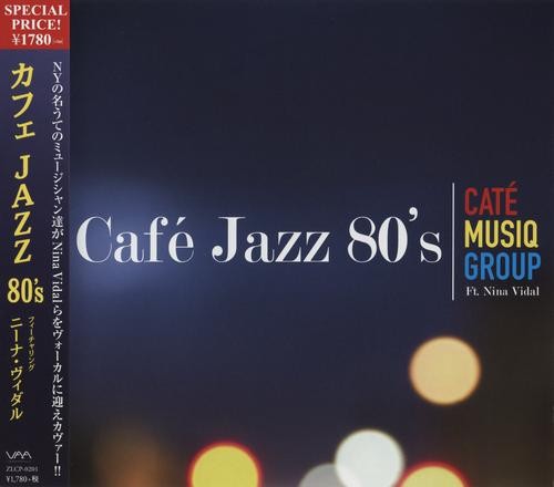 Café Jazz 80’s
