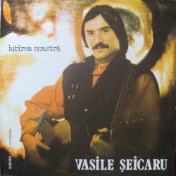 Iubirea Noastră