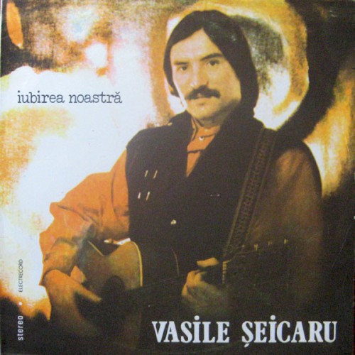 Iubirea Noastră