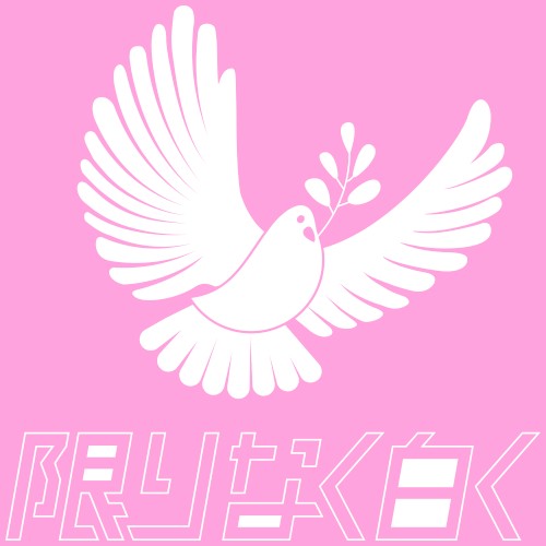 桜色Letter