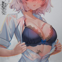 DON'T MOVE