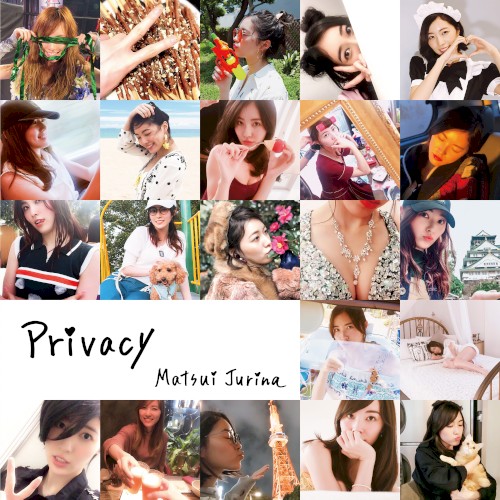Privacy