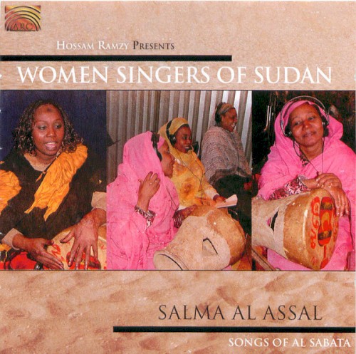 Songs of Al Sabata: Hossam Ramzy Presents Women Singers of Sudan