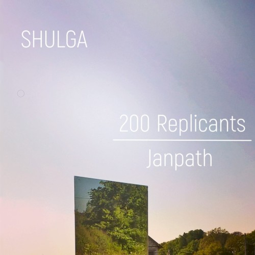 200 Replicants\Janpath