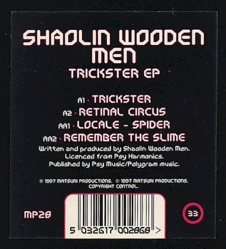 Trickster EP