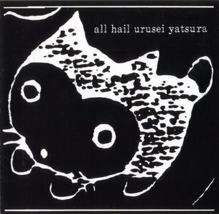 All Hail Urusei Yatsura