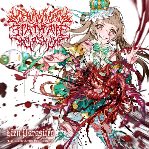 Eien Parasites