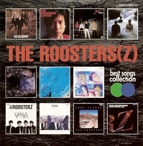 best songs collection