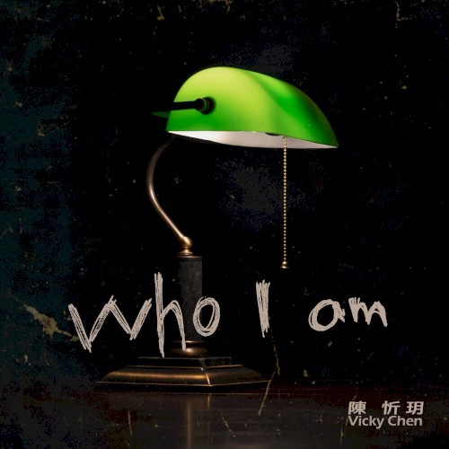 Who I Am