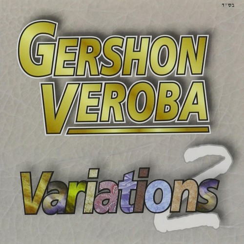 Variations 2