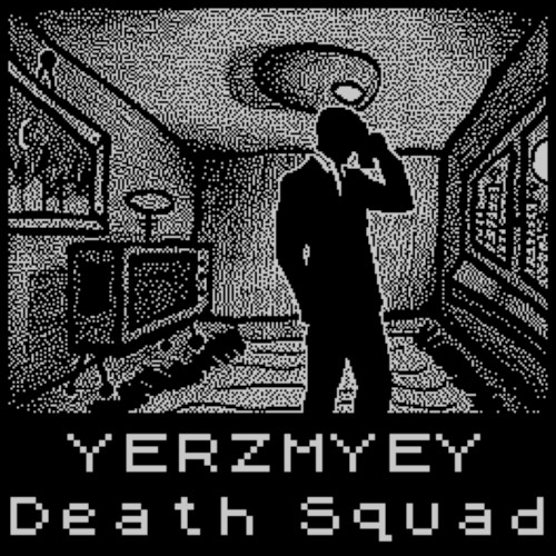 Death Squad