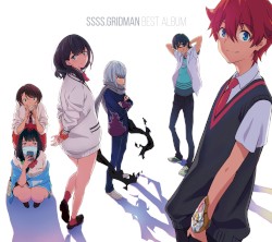 SSSS.GRIDMAN BEST ALBUM
