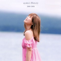 ayaka’s History 2006–2009