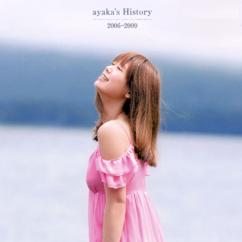 ayaka’s History 2006–2009