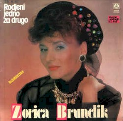 Rođeni jedno za drugo