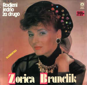 Rođeni jedno za drugo