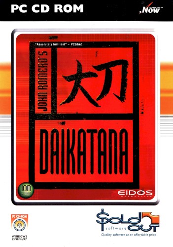 Daikatana