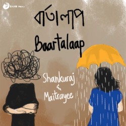 Baartalaap