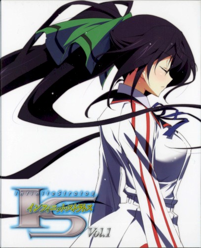 Infinite Stratos Vol.1 Character Song CD (Houki)