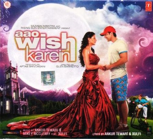 Aao Wish Karein