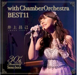 with chamber orchestra BEST11