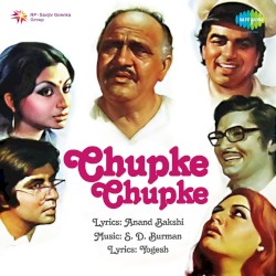 Chupke Chupke