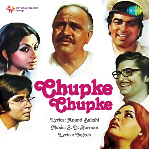 Chupke Chupke