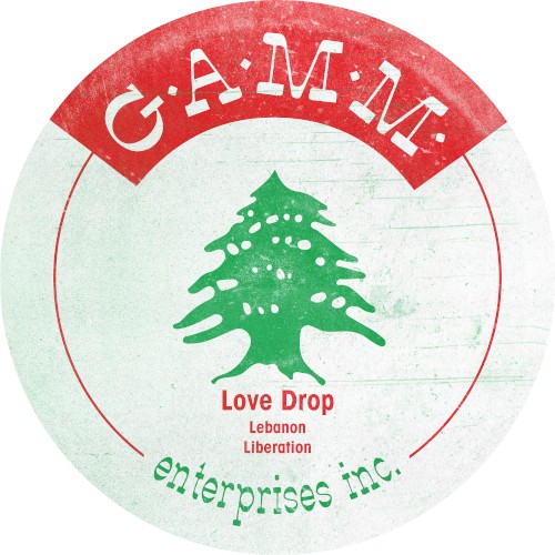 Lebanon / Liberation