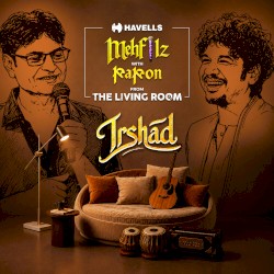 Mehfilz: From the Living Room