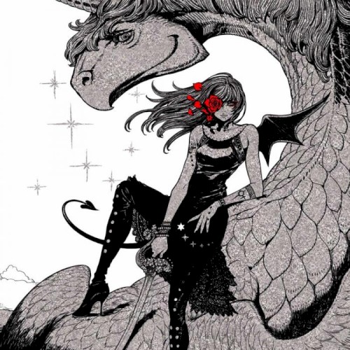 This Silence Is Mine／あなたとSciencE