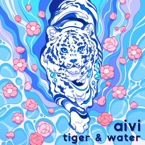 tiger & water