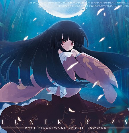 LUNAR TRIPS