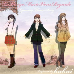 TV Animation La Vierge Marie Vous Regarde Opening Theme Song Chizu Sampo