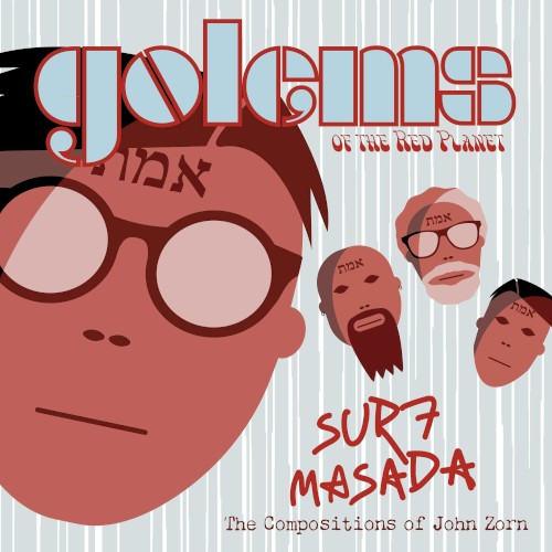 Surf Masada