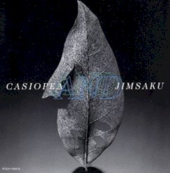 Casiopea and Jimsaku