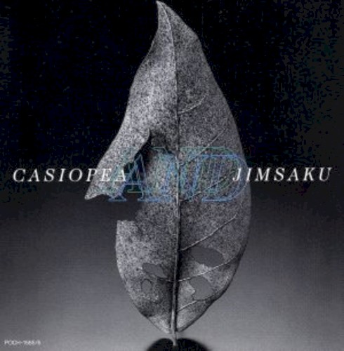 Casiopea and Jimsaku