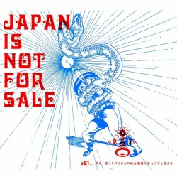 Japan Is Not For Sale