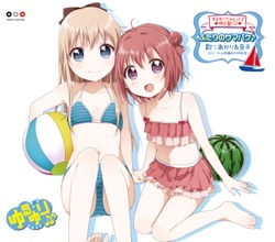 ゆるゆりでゅえっと♪限定盤CD 「ふたりのサマバケ♪」