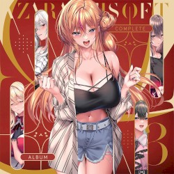 あざらしそふと コンプリートアルバム3