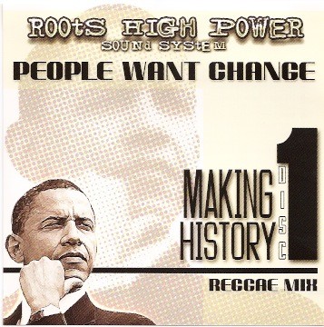 People Want Change: Making History, Part 1