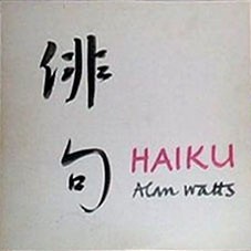 Haiku