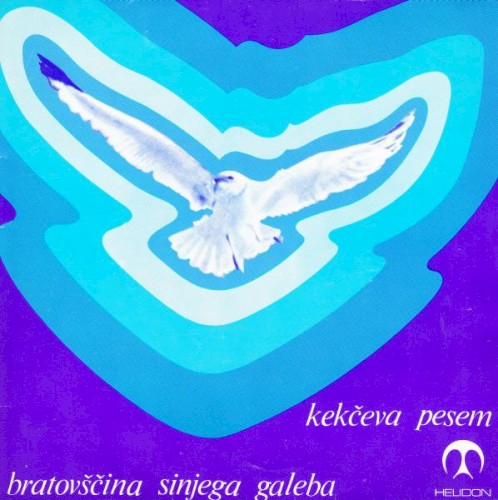 Bratovščina Sinjega galeba / Kekčeva pesem