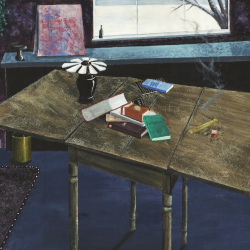 Memories Overlooked: A Tribute to the Caretaker