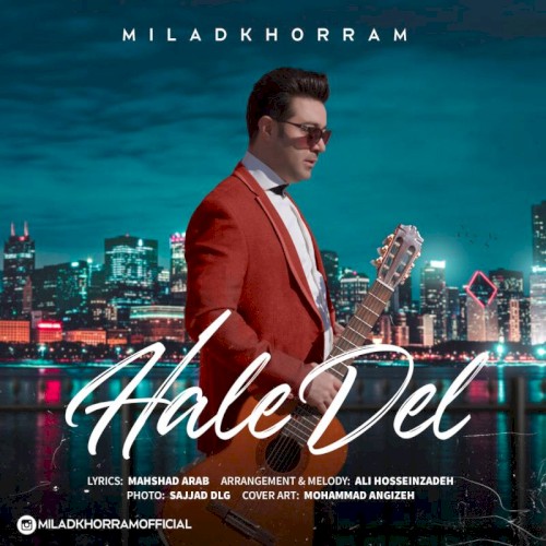 Hale Del
