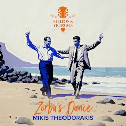 Zorba's Dance